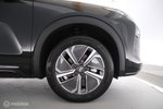 Geely Starray EM-i