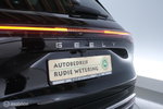 Geely Starray EM-i