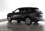 Geely Starray EM-i