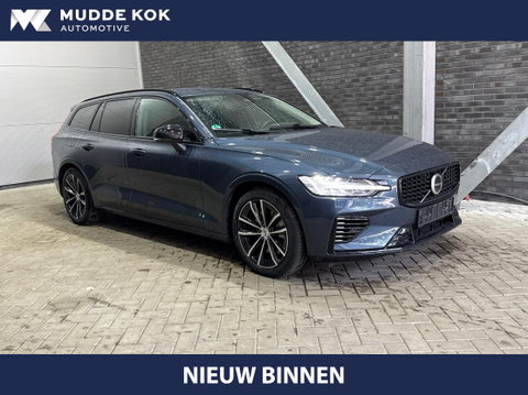 Volvo V60 T8 Plug-in hybrid Plus Dark | ACC | Harman/Kardon | Stoel+Stuurverwarming | Memory | Camera | Getint Glas | BLIS