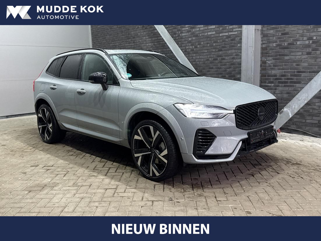 Volvo XC60 T6 Ultra Black Edition | Luchtvering | Bowers&Wilkins | Massage | Panoramadak | Trekhaak | 360° Camera | Head-Up | ACC