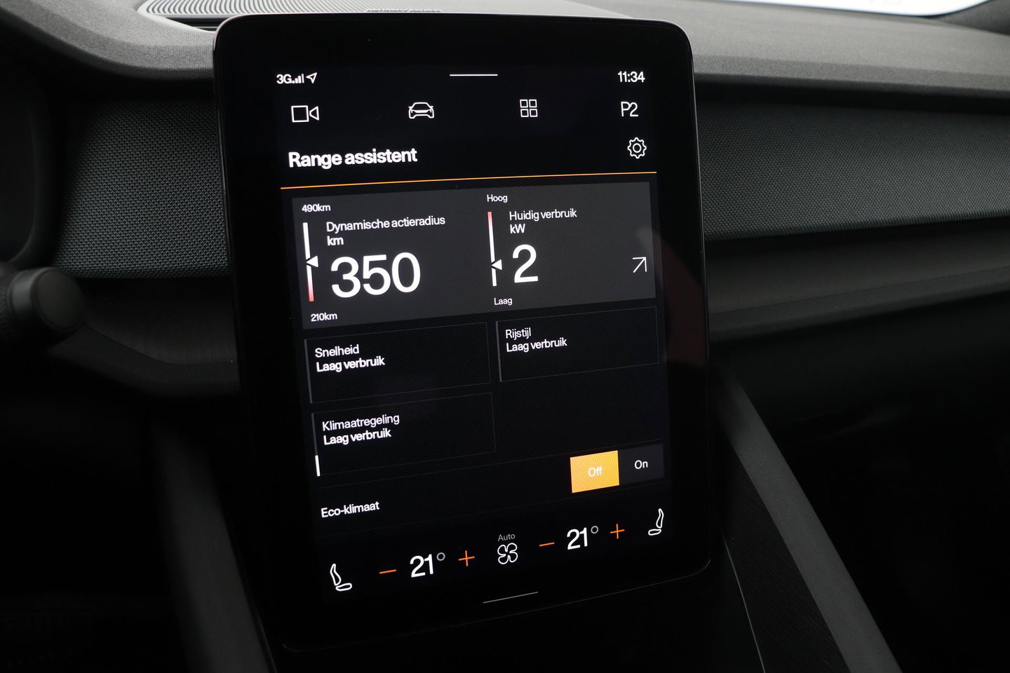 Polestar 2 Long Range Single Motor 78 kWh | Plus | Pilot | Panoramadak | Harman/Kardon | 360° Camera | Warmtepomp | BLIS | Stoel+Stuurverwarming | 20 Inch