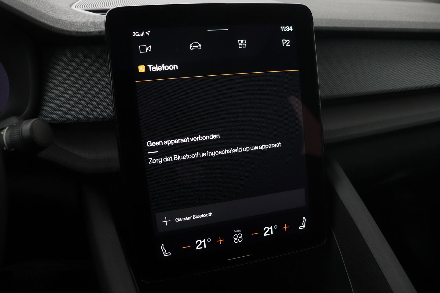 Polestar 2 Long Range Single Motor 78 kWh | Plus | Pilot | Panoramadak | Harman/Kardon | 360° Camera | Warmtepomp | BLIS | Stoel+Stuurverwarming | 20 Inch