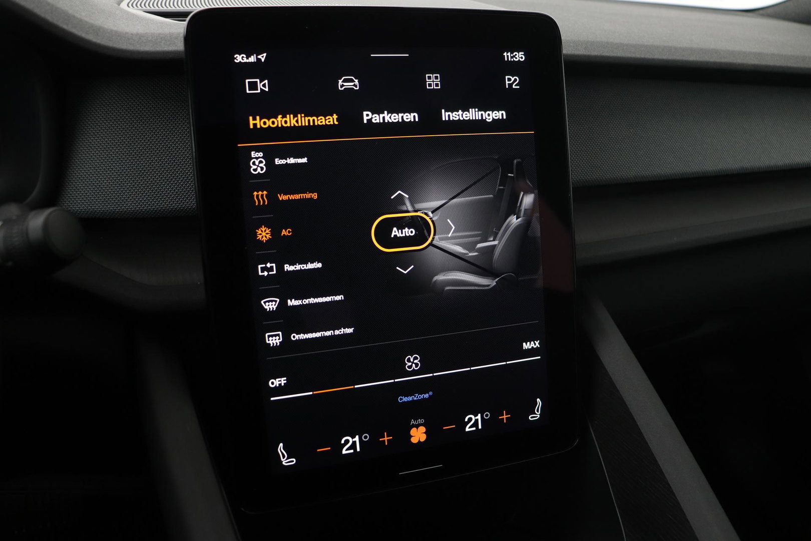 Polestar 2 Long Range Single Motor 78 kWh | Plus | Pilot | Panoramadak | Harman/Kardon | 360° Camera | Warmtepomp | BLIS | Stoel+Stuurverwarming | 20 Inch