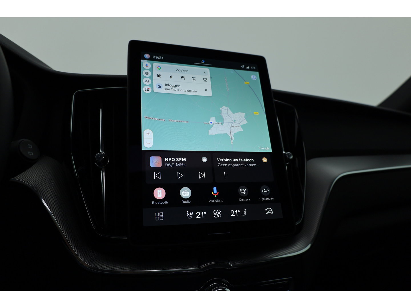 Volvo XC60 2.0 T8 Plug-in hybrid AWD Plus Black Edition | Pano | HUD | 360cam | H&K Audio | Elek. Trekhaak | Memory seats | Vapour Grey
