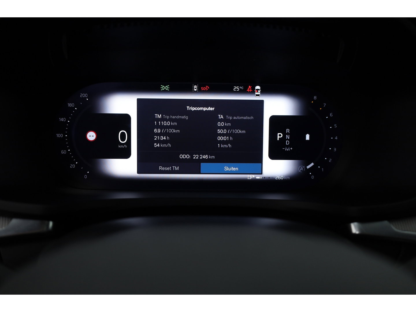 Volvo V60 2.0 B4 Ultra Dark | Pano | HUD | 360cam | Memory | Google info. | Pilot Assist | Stoel- Stuurverw. | H&K Audio