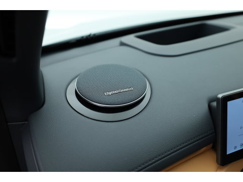 GEELY Starray EM-i 1.5 Max | 18.4 kWh Batterij | 83km WLTP | Stoel- stuurverw. | Pano | 360cam | Stoelvent. | 19'' | HUD | Flyme