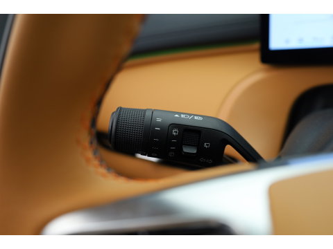 GEELY Starray EM-i 1.5 Max | 18.4 kWh Batterij | 83km WLTP | Stoel- stuurverw. | Pano | 360cam | Stoelvent. | 19'' | HUD | Flyme