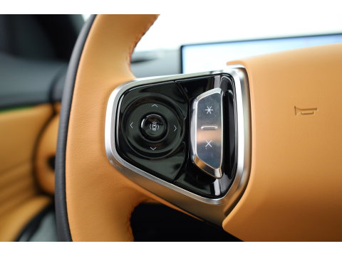 GEELY Starray EM-i 1.5 Max | 18.4 kWh Batterij | 83km WLTP | Stoel- stuurverw. | Pano | 360cam | Stoelvent. | 19'' | HUD | Flyme