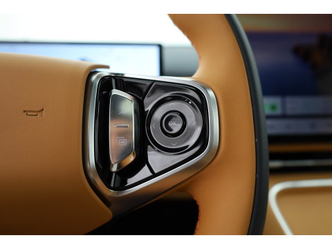 GEELY Starray EM-i 1.5 Max | 18.4 kWh Batterij | 83km WLTP | Stoel- stuurverw. | Pano | 360cam | Stoelvent. | 19'' | HUD | Flyme