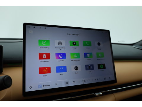GEELY Starray EM-i 1.5 Max | 18.4 kWh Batterij | 83km WLTP | Stoel- stuurverw. | Pano | 360cam | Stoelvent. | 19'' | HUD | Flyme
