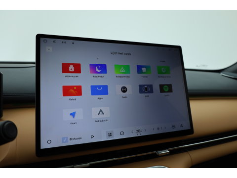 GEELY Starray EM-i 1.5 Max | 18.4 kWh Batterij | 83km WLTP | Stoel- stuurverw. | Pano | 360cam | Stoelvent. | 19'' | HUD | Flyme