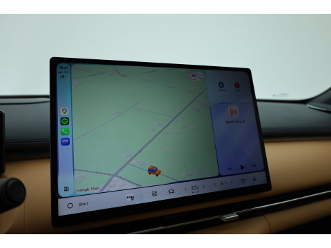 GEELY Starray EM-i 1.5 Max | 18.4 kWh Batterij | 83km WLTP | Stoel- stuurverw. | Pano | 360cam | Stoelvent. | 19'' | HUD | Flyme
