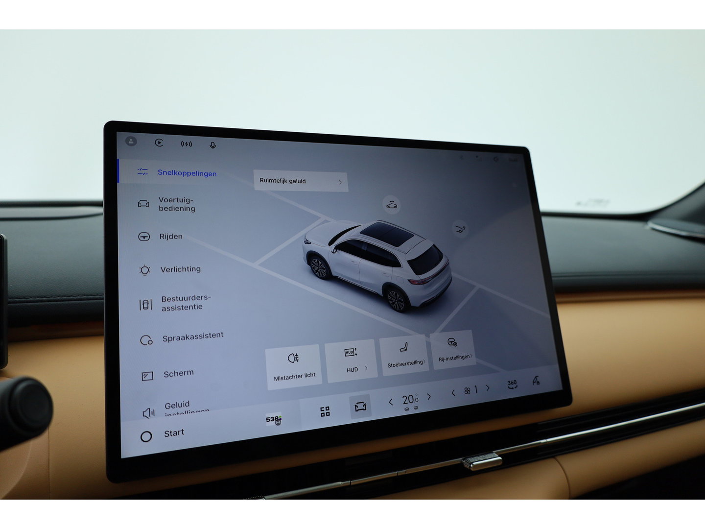 GEELY Starray EM-i 1.5 Max | 18.4 kWh Batterij | 83km WLTP | Stoel- stuurverw. | Pano | 360cam | Stoelvent. | 19'' | HUD | Flyme