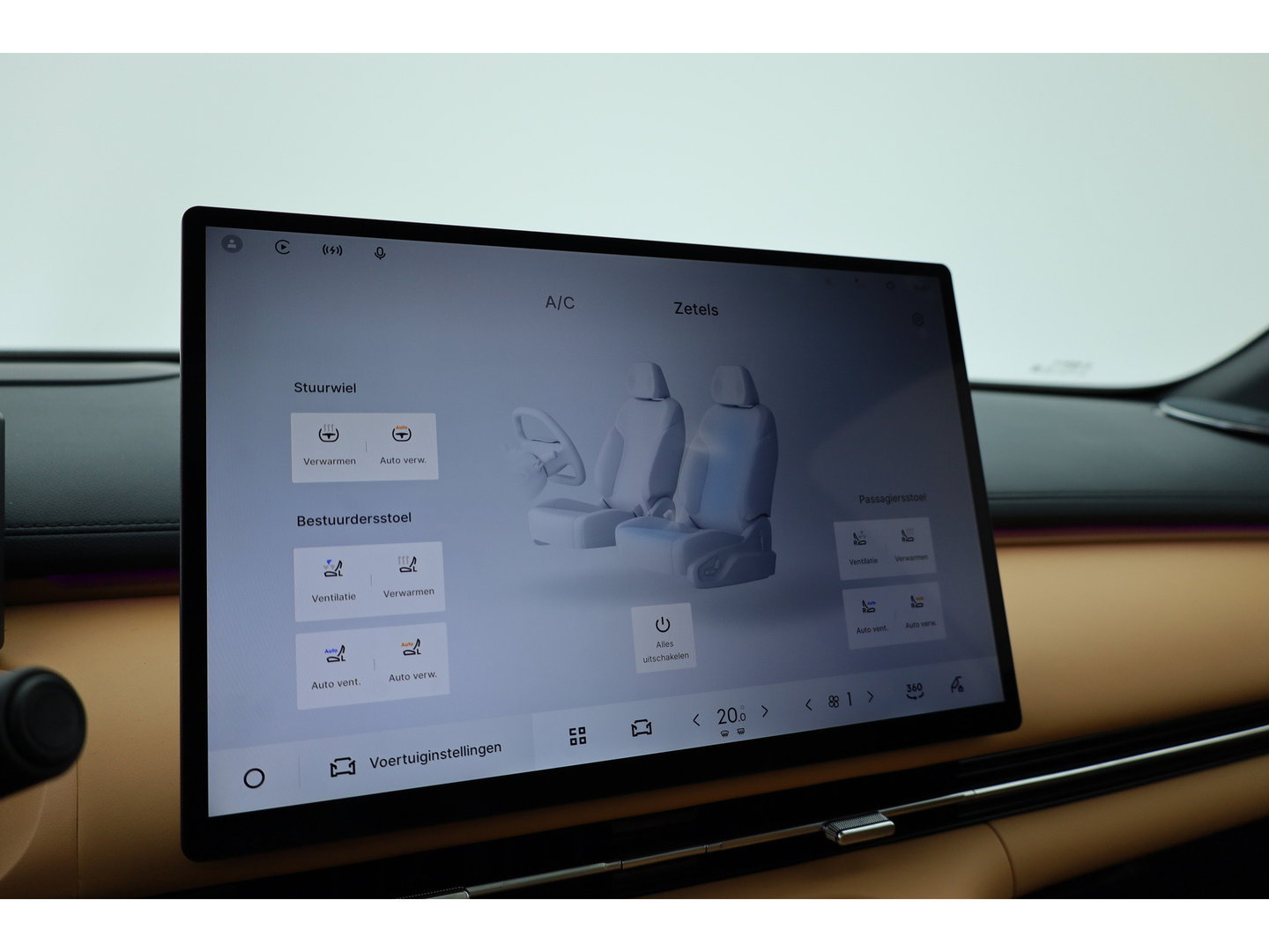 GEELY Starray EM-i 1.5 Max | 18.4 kWh Batterij | 83km WLTP | Stoel- stuurverw. | Pano | 360cam | Stoelvent. | 19'' | HUD | Flyme