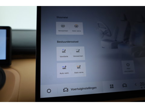 GEELY Starray EM-i 1.5 Max | 18.4 kWh Batterij | 83km WLTP | Stoel- stuurverw. | Pano | 360cam | Stoelvent. | 19'' | HUD | Flyme