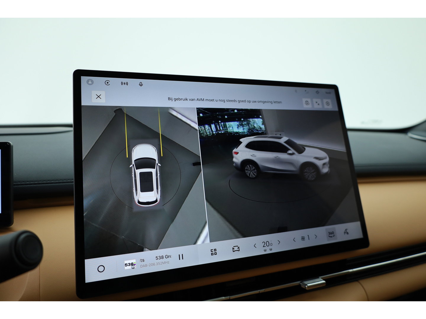 GEELY Starray EM-i 1.5 Max | 18.4 kWh Batterij | 83km WLTP | Stoel- stuurverw. | Pano | 360cam | Stoelvent. | 19'' | HUD | Flyme