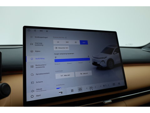 GEELY Starray EM-i 1.5 Max | 18.4 kWh Batterij | 83km WLTP | Stoel- stuurverw. | Pano | 360cam | Stoelvent. | 19'' | HUD | Flyme