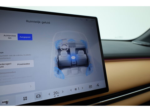 GEELY Starray EM-i 1.5 Max | 18.4 kWh Batterij | 83km WLTP | Stoel- stuurverw. | Pano | 360cam | Stoelvent. | 19'' | HUD | Flyme