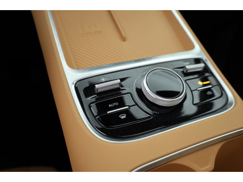 GEELY Starray EM-i 1.5 Max | 18.4 kWh Batterij | 83km WLTP | Stoel- stuurverw. | Pano | 360cam | Stoelvent. | 19'' | HUD | Flyme