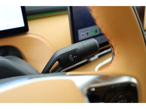 GEELY Starray EM-i 1.5 Max | 18.4 kWh Batterij | 83km WLTP | Stoel- stuurverw. | Pano | 360cam | Stoelvent. | 19'' | HUD | Flyme