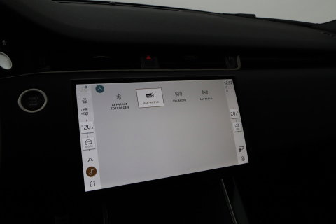 Land Rover Range Rover Evoque P270e PHEV Dynamic SE | Black Pack | Schuif/kanteldak | Trekhaak | ACC | 360° Camera