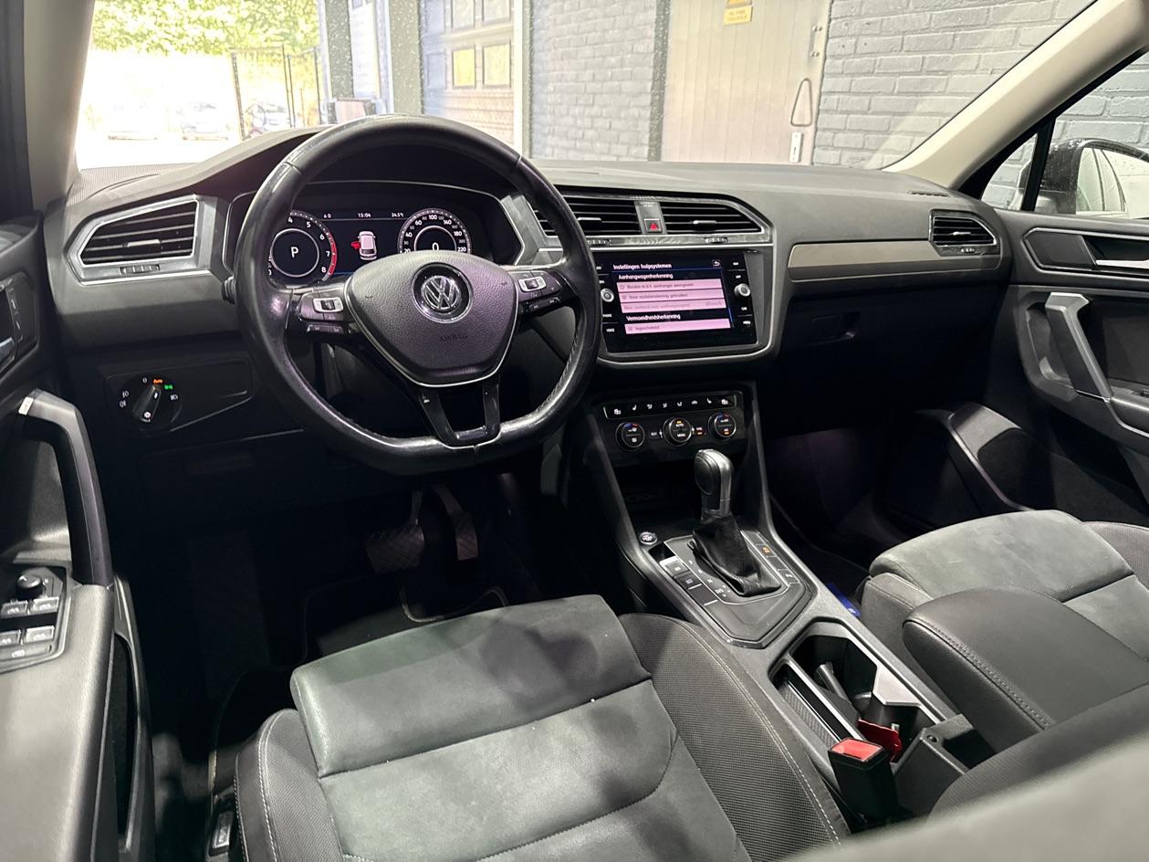 Volkswagen Tiguan Allspace 1.4 TSI Comfortline Business 7p. | ACC | Panoramadak | Trekhaak | Massage | Keyless | Stoelverwarming V+A | Getint Glas