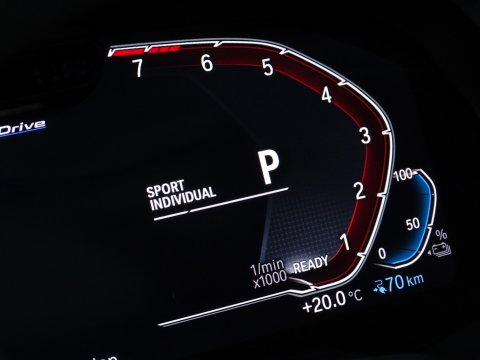BMW X5 45e 394PK X-Drive M-Sport / Skylounge / B&W / Carbon / Alcantara / 360°