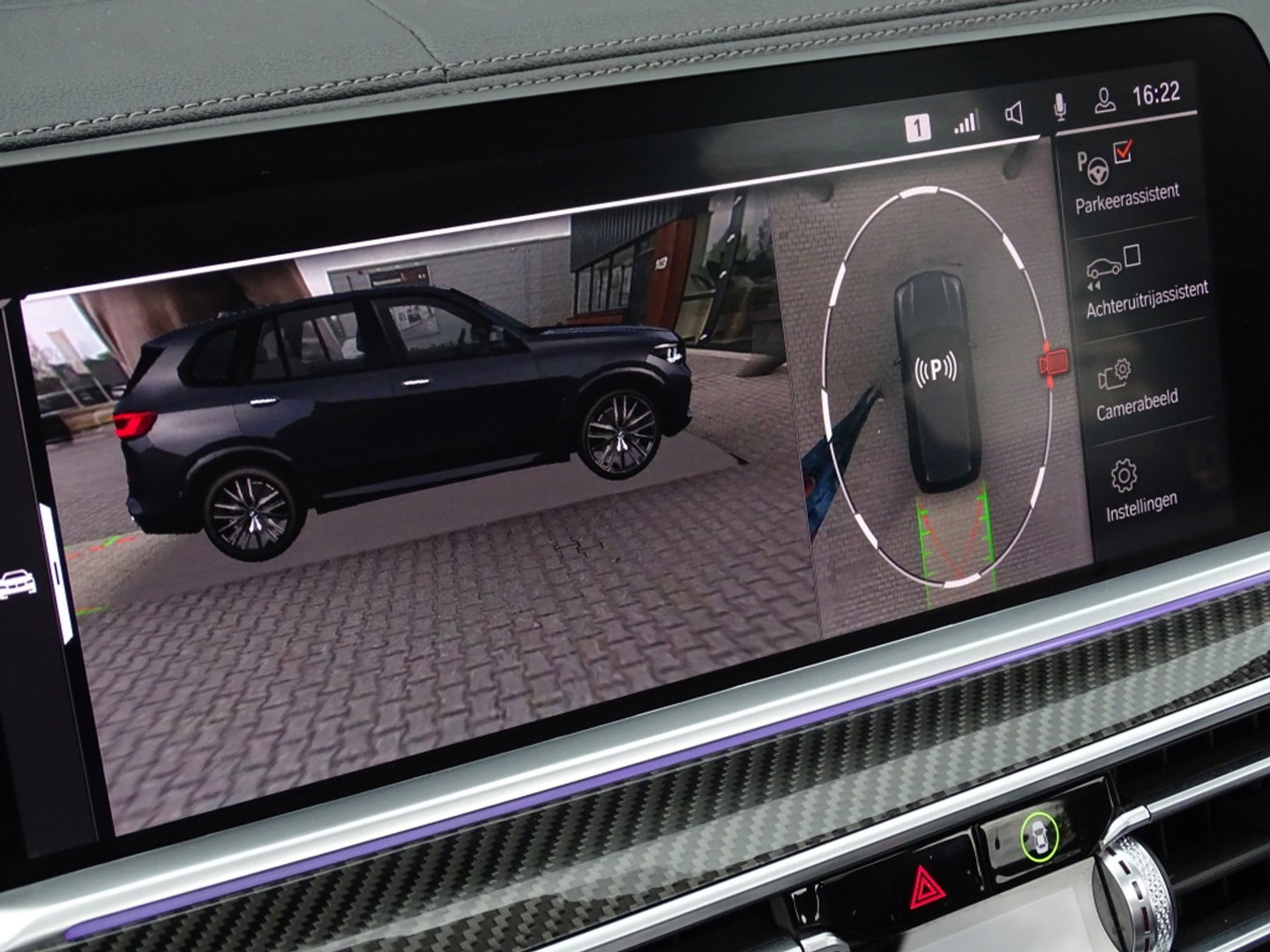 BMW X5 45e 394PK X-Drive M-Sport / Skylounge / B&W / Carbon / Alcantara / 360°