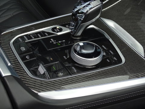 BMW X5 45e 394PK X-Drive M-Sport / Skylounge / B&W / Carbon / Alcantara / 360°