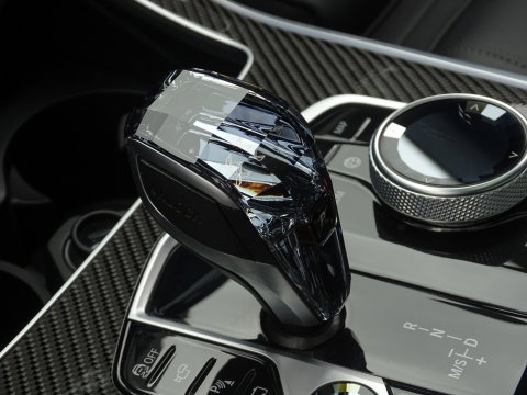 BMW X5 45e 394PK X-Drive M-Sport / Skylounge / B&W / Carbon / Alcantara / 360°