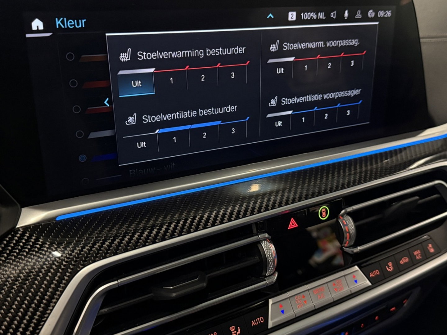 BMW X5 45e 394PK X-Drive M-Sport / Skylounge / B&W / Carbon / Alcantara / 360°