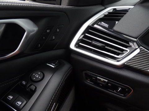 BMW X5 45e 394PK X-Drive M-Sport / Skylounge / B&W / Carbon / Alcantara / 360°