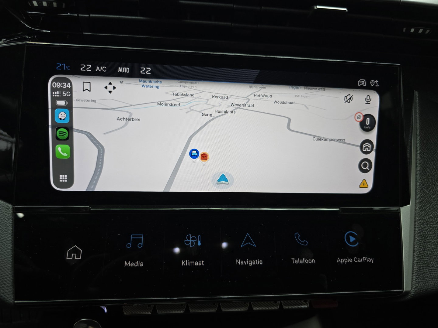 Peugeot 408 1.2 Hybrid 145 e-DCS6 Allure ACC ECC Navi Camera LM