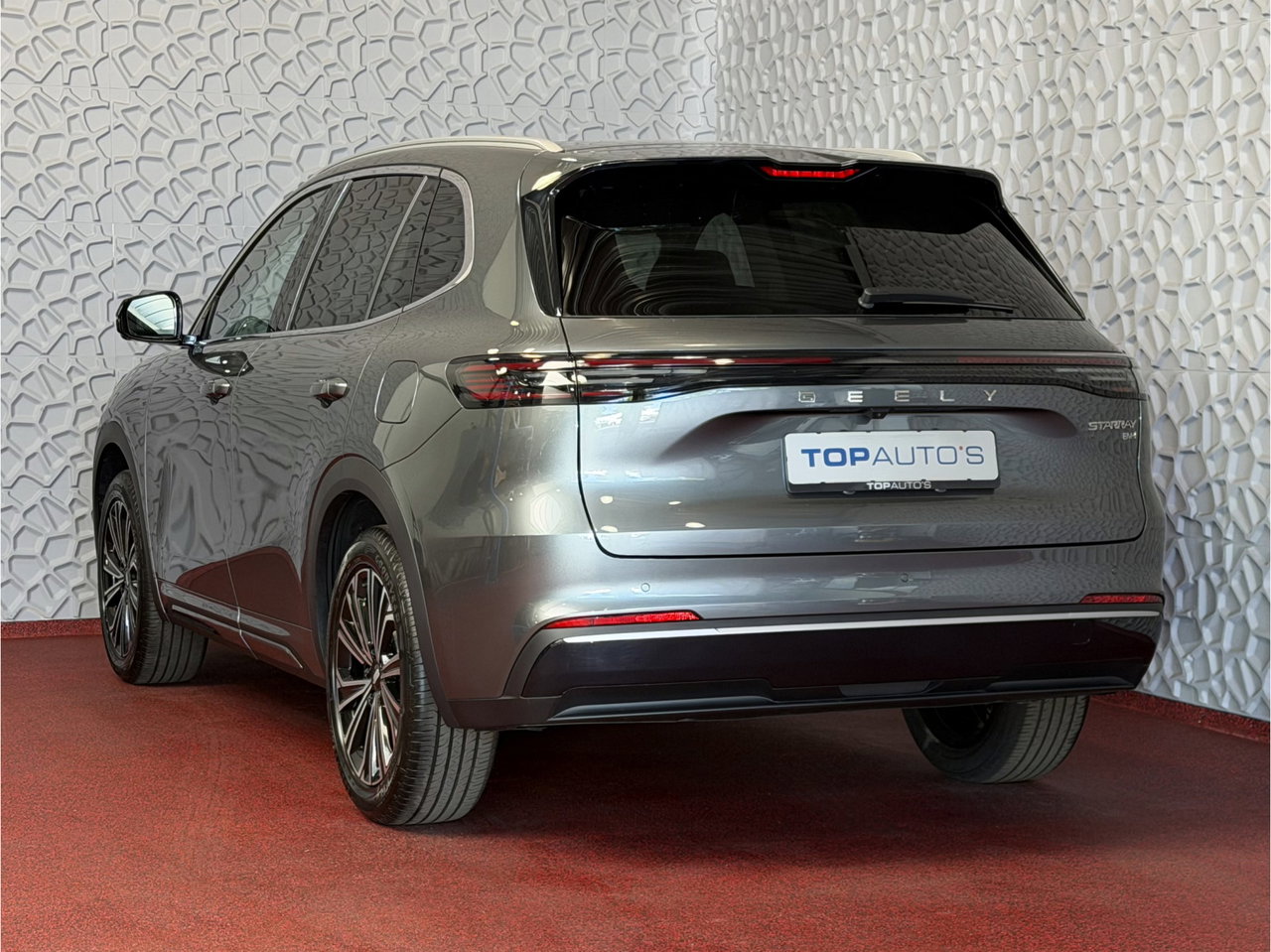 Geely Starray EM-i