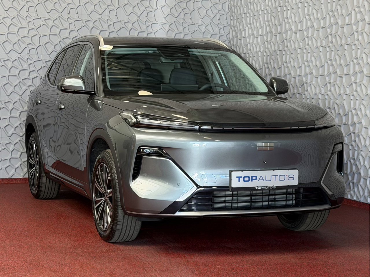 Geely Starray EM-i
