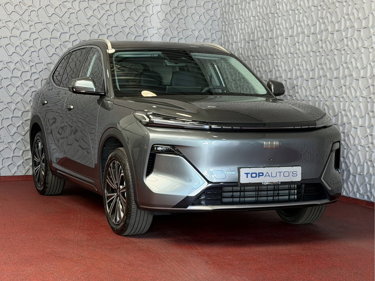 Geely Starray EM-i