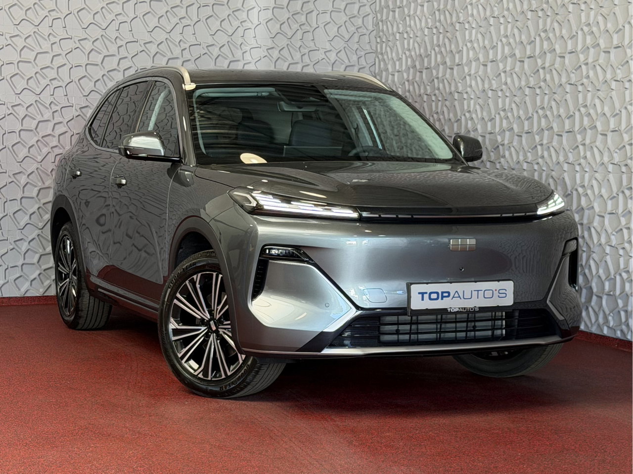 Geely Starray EM-i