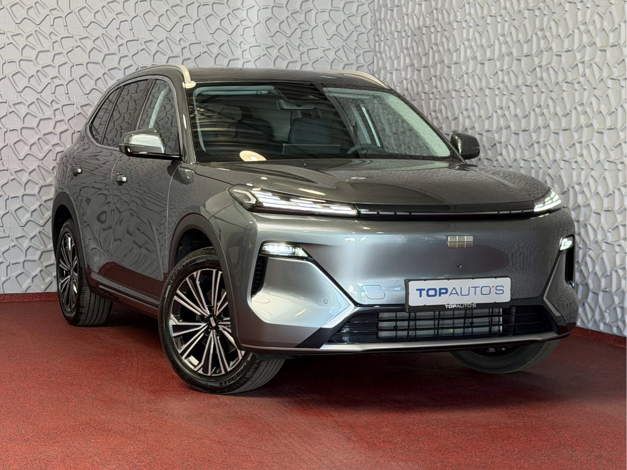 Geely Starray EM-i