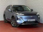 Geely Starray EM-i