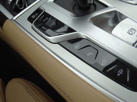 BMW 7 Serie 745e 394PK / M-Individual / ACC / Softclose / Laser / 360°