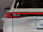 Geely Starray EM-i