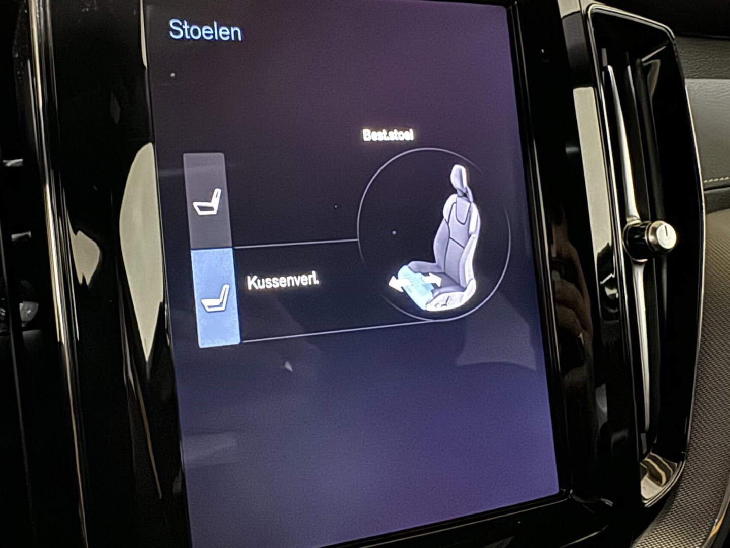 Volvo XC60 2.0 T8 AWD Polestar Engineered H/K Pano HUD ACC