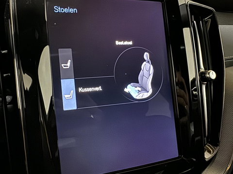 Volvo XC60 2.0 T8 AWD Polestar Engineered H/K Pano HUD ACC