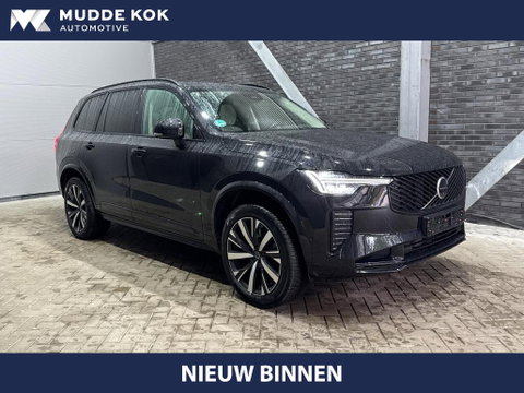Volvo XC90 T8 Ultra Dark | Bowers&Wilkins | Stoelventilatie | Trekhaak | Panoramadak | 360° Camera | Massage | Head-Up | ACC