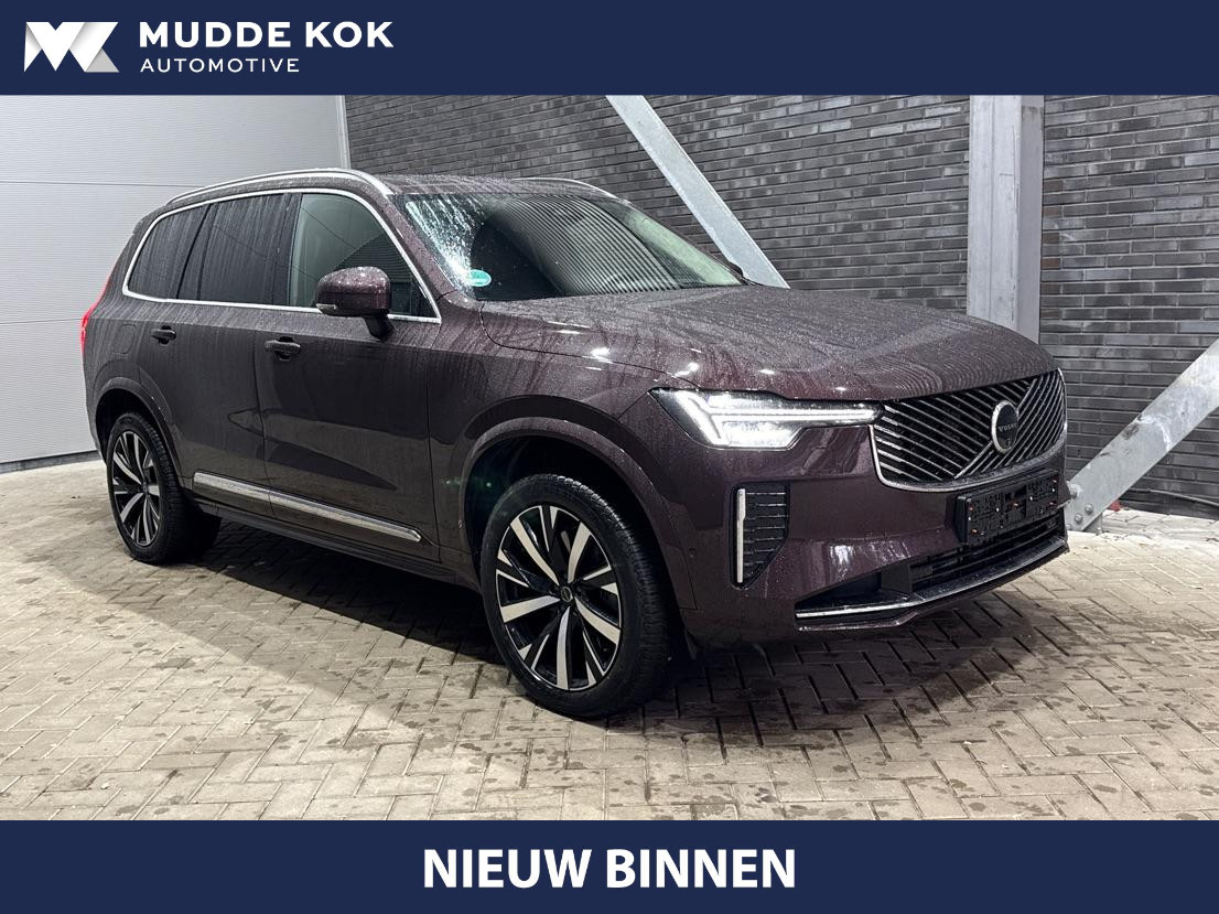 Volvo XC90 T8 Ultra Bright | Bowers&Wilkins | Stoelventilatie | Trekhaak | Panoramadak | 360° Camera | Massage | Head-Up | ACC