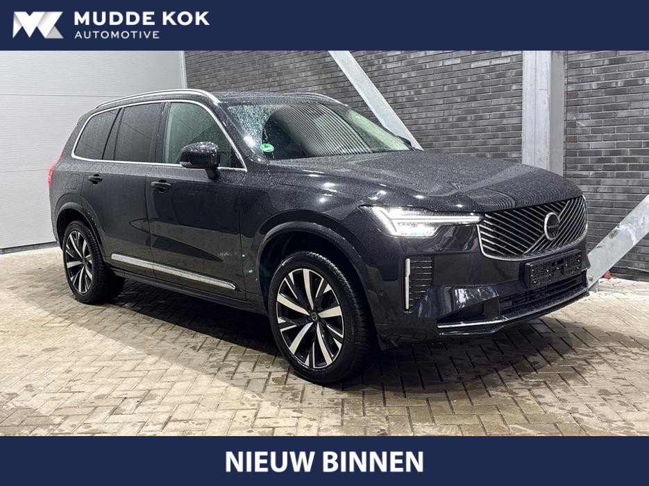 Volvo XC90 T8 Ultra Bright | Bowers&Wilkins | Stoelventilatie | Trekhaak | Panoramadak | 360° Camera | Massage | Head-Up | ACC