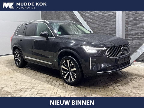 Volvo XC90 T8 Ultra Bright | Bowers&Wilkins | Stoelventilatie | Trekhaak | Panoramadak | 360° Camera | Massage | Head-Up | ACC