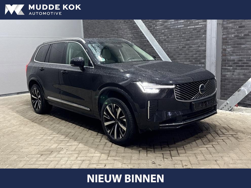 Volvo XC90 T8 Ultra Bright | Bowers&Wilkins | Stoelventilatie | Trekhaak | Panoramadak | 360° Camera | Massage | Head-Up | ACC