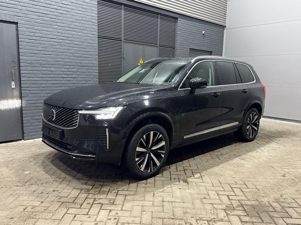 Volvo XC90 T8 Ultra Bright | Bowers&Wilkins | Stoelventilatie | Trekhaak | Panoramadak | 360° Camera | Massage | Head-Up | ACC